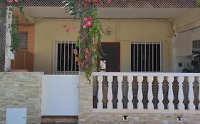 Casa de Mar